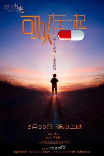 盖路德特大学文凭毕业证样本照片